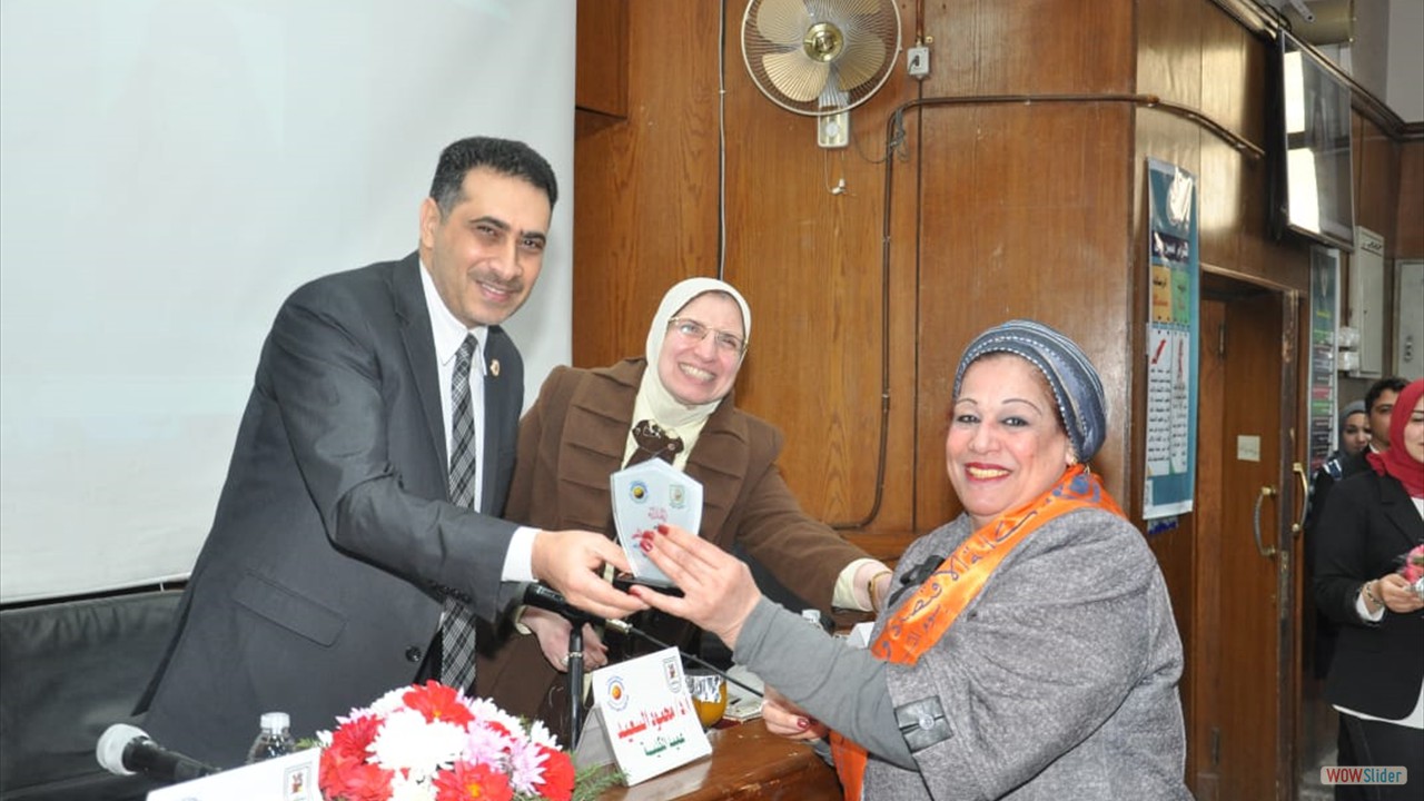 slideshow javascript